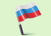 Учет в бюджетных организациях